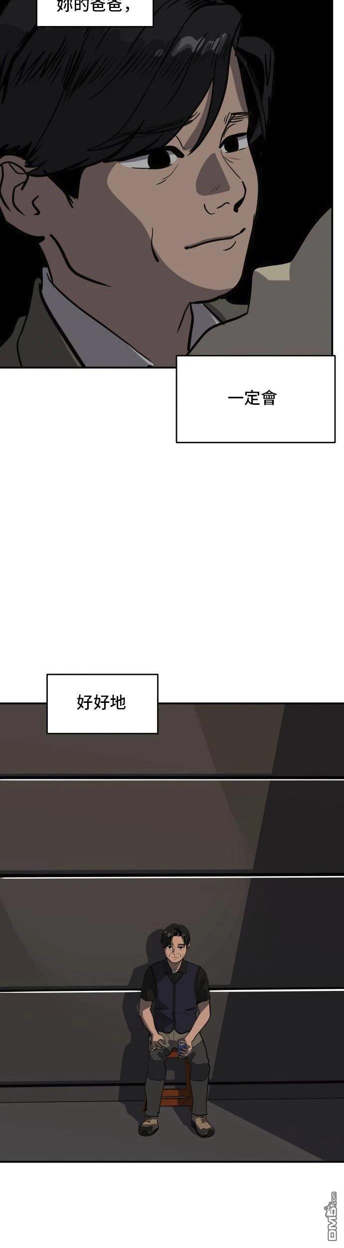 第151话40