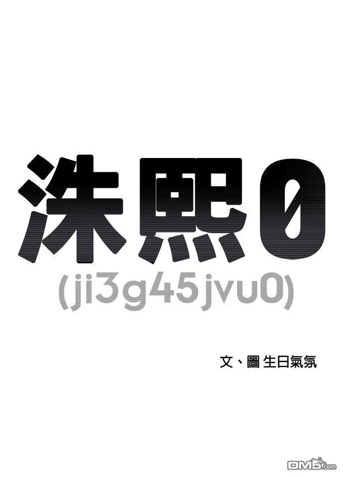 第153话0