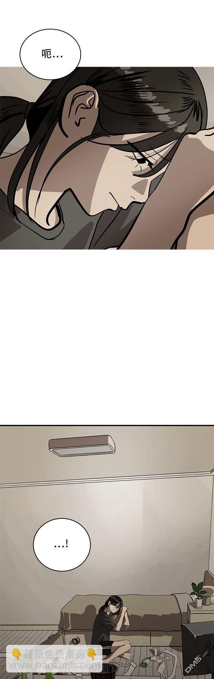 第154话45