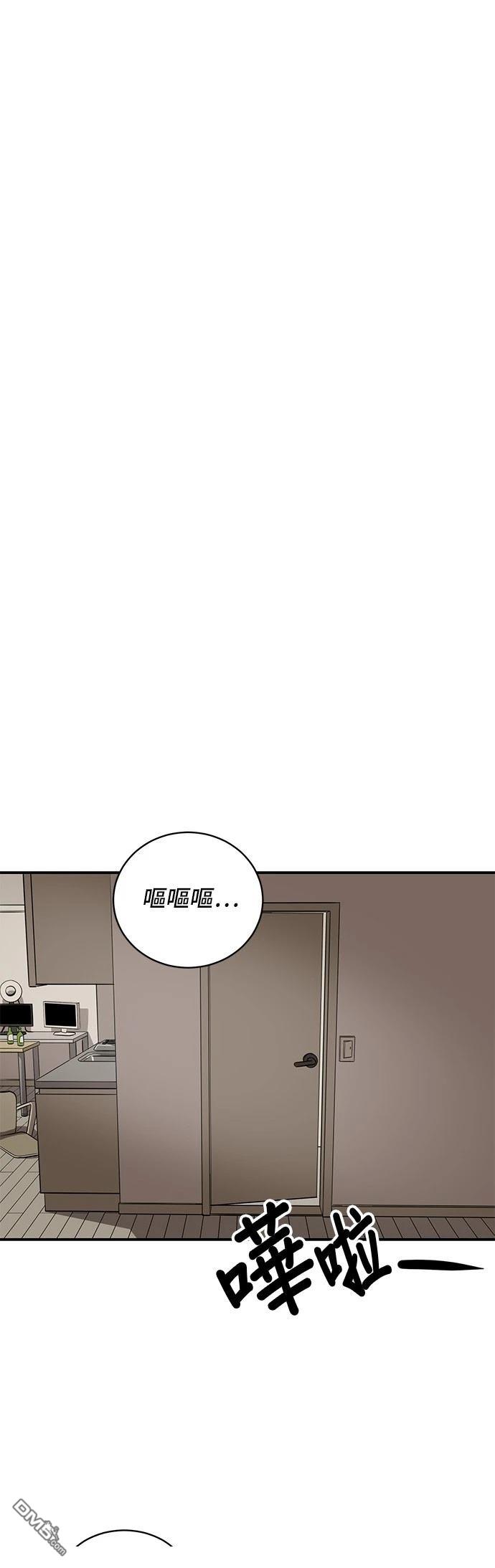 第154话51
