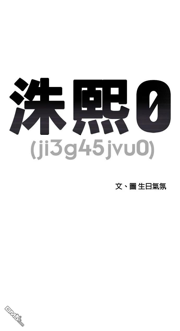 第155话0