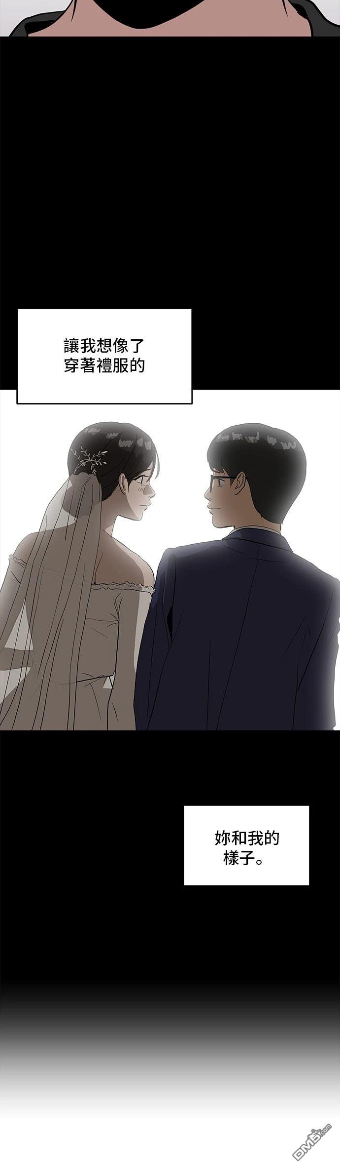 第155话10
