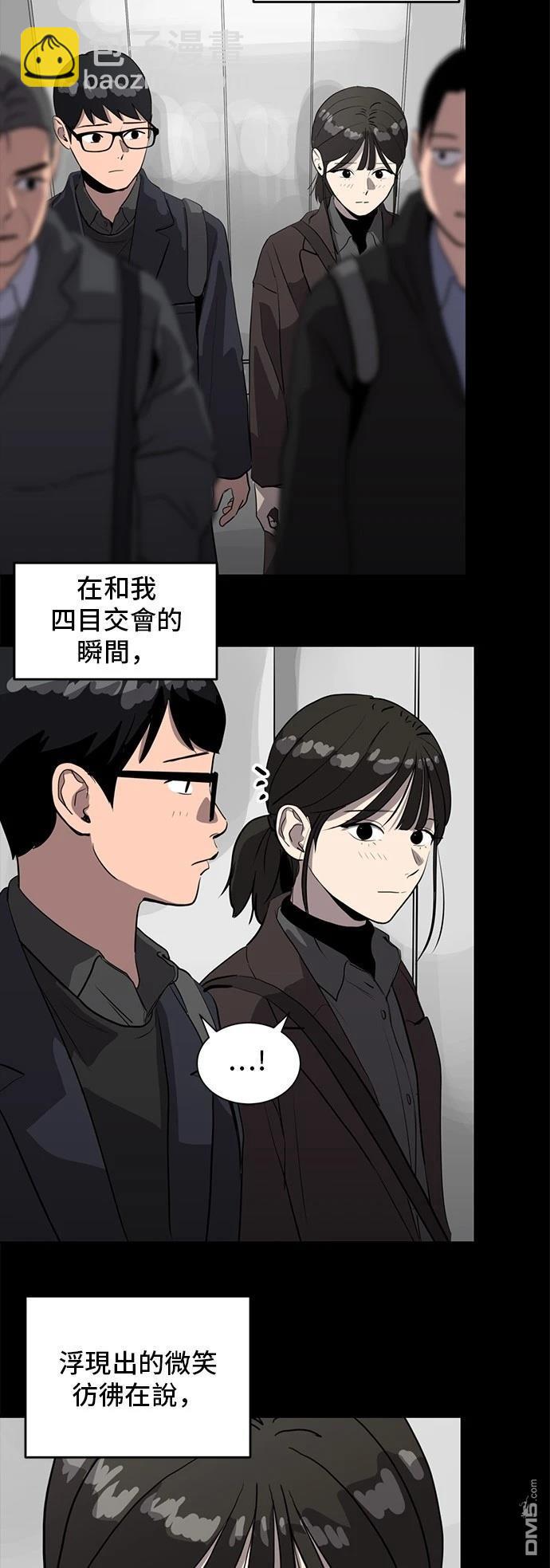 第155话63