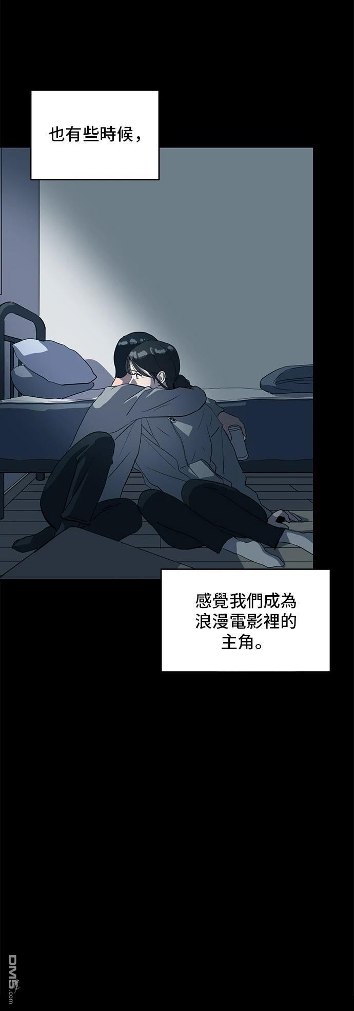 第155话65
