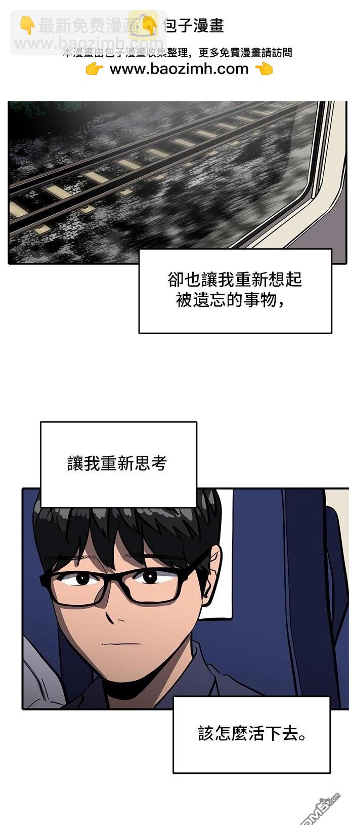 第156话1