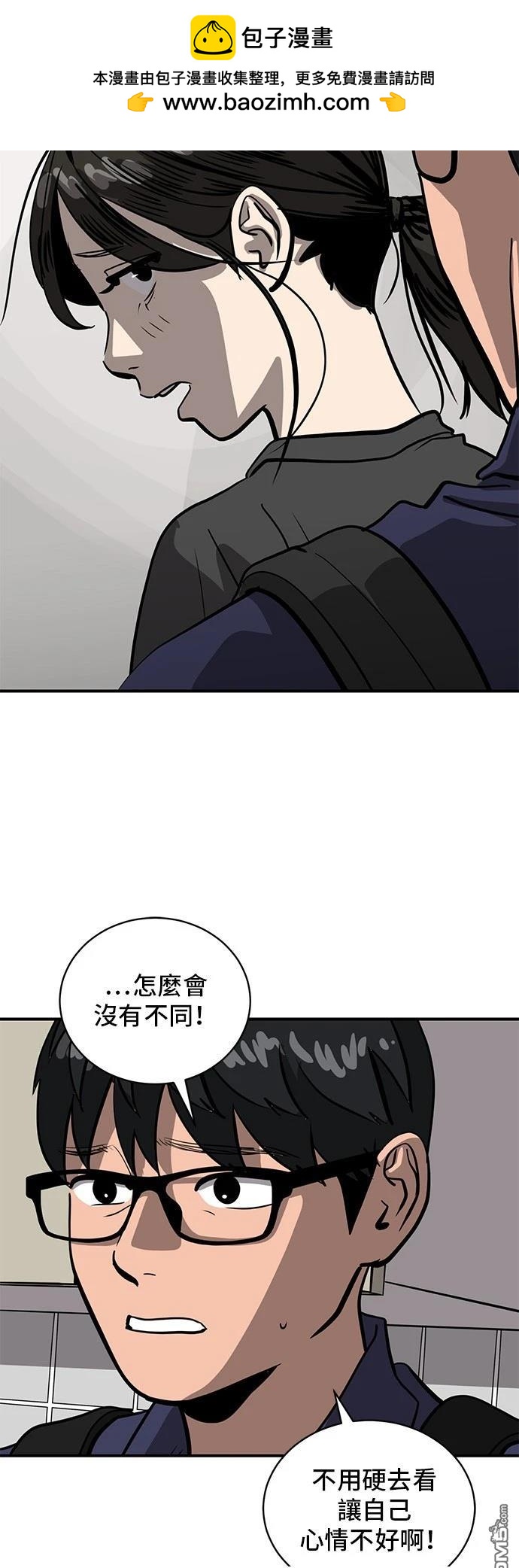 第157话1