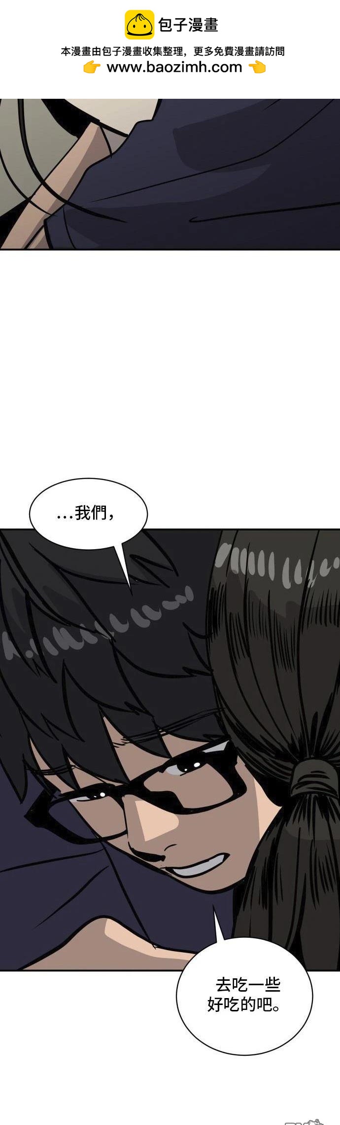 第158话1
