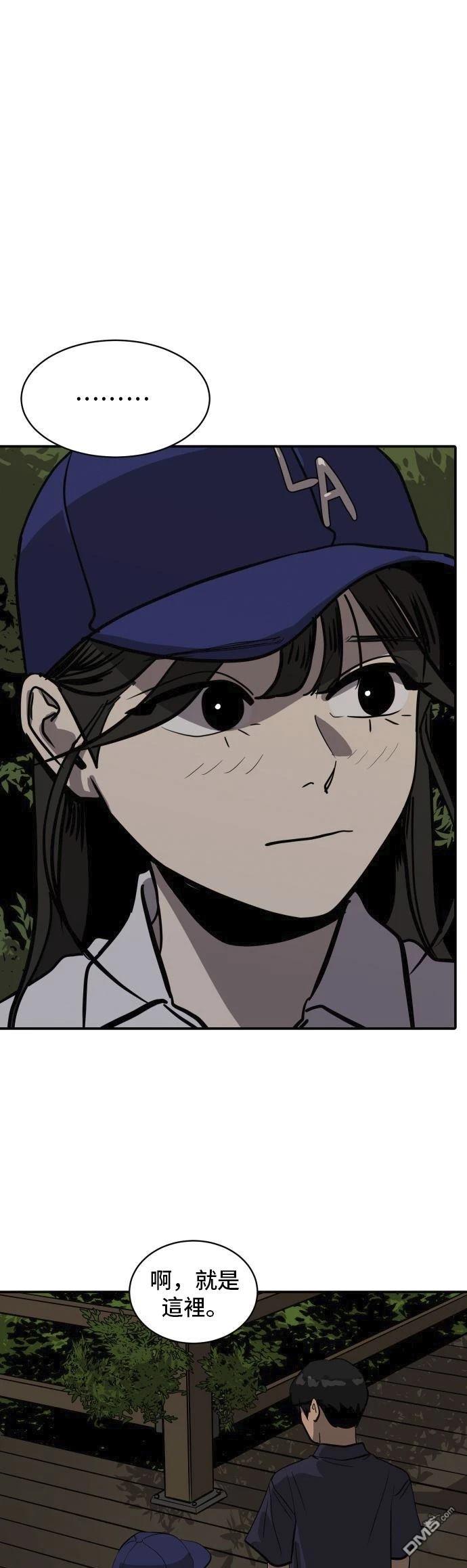 第158话19
