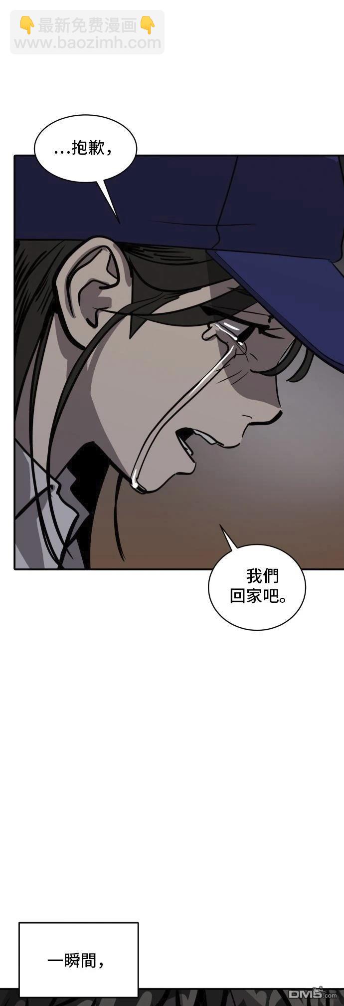第158话35