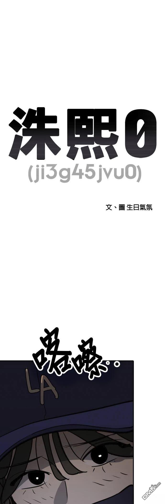 第159话0