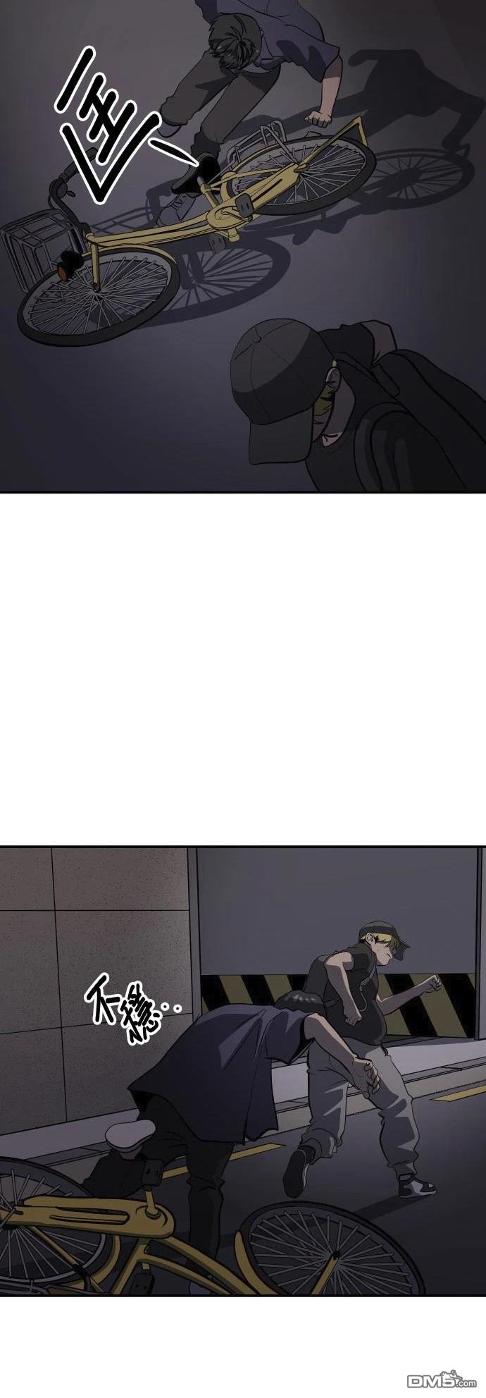 第159话12