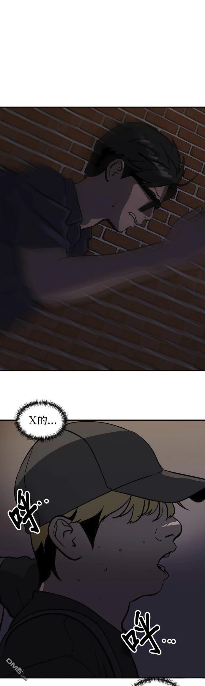 第159话15