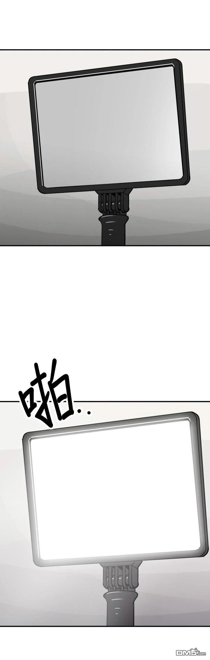 第159话58
