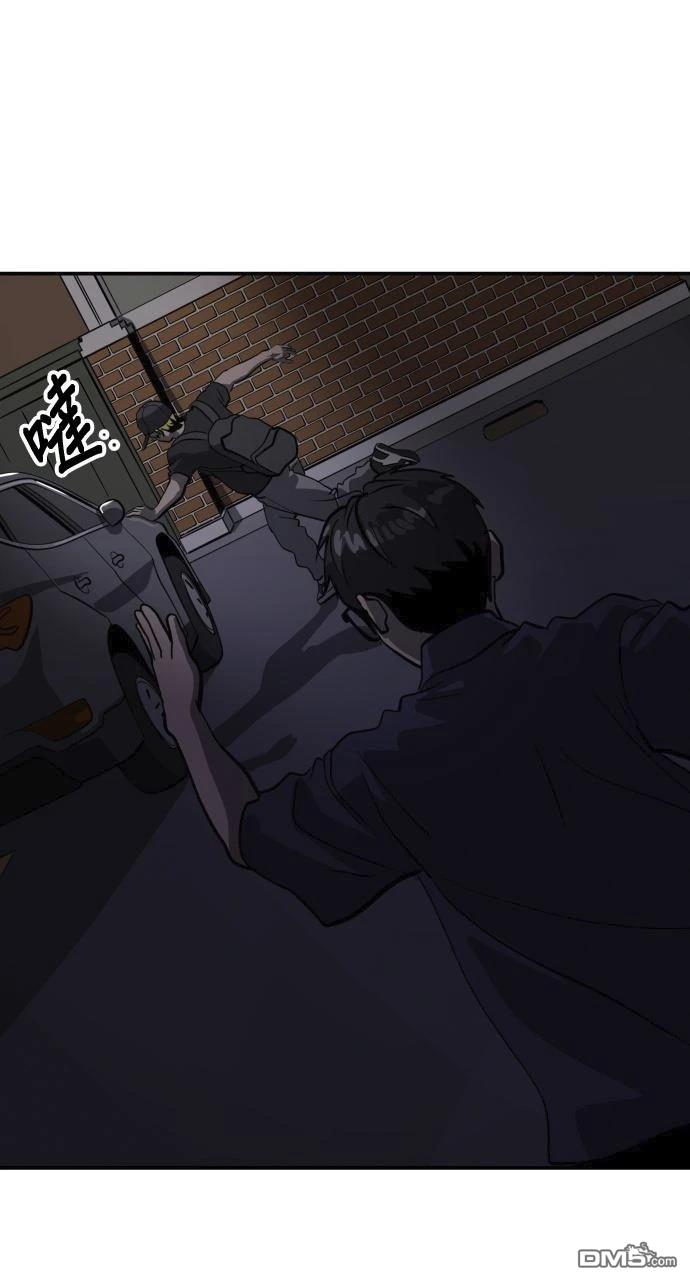 第159话7