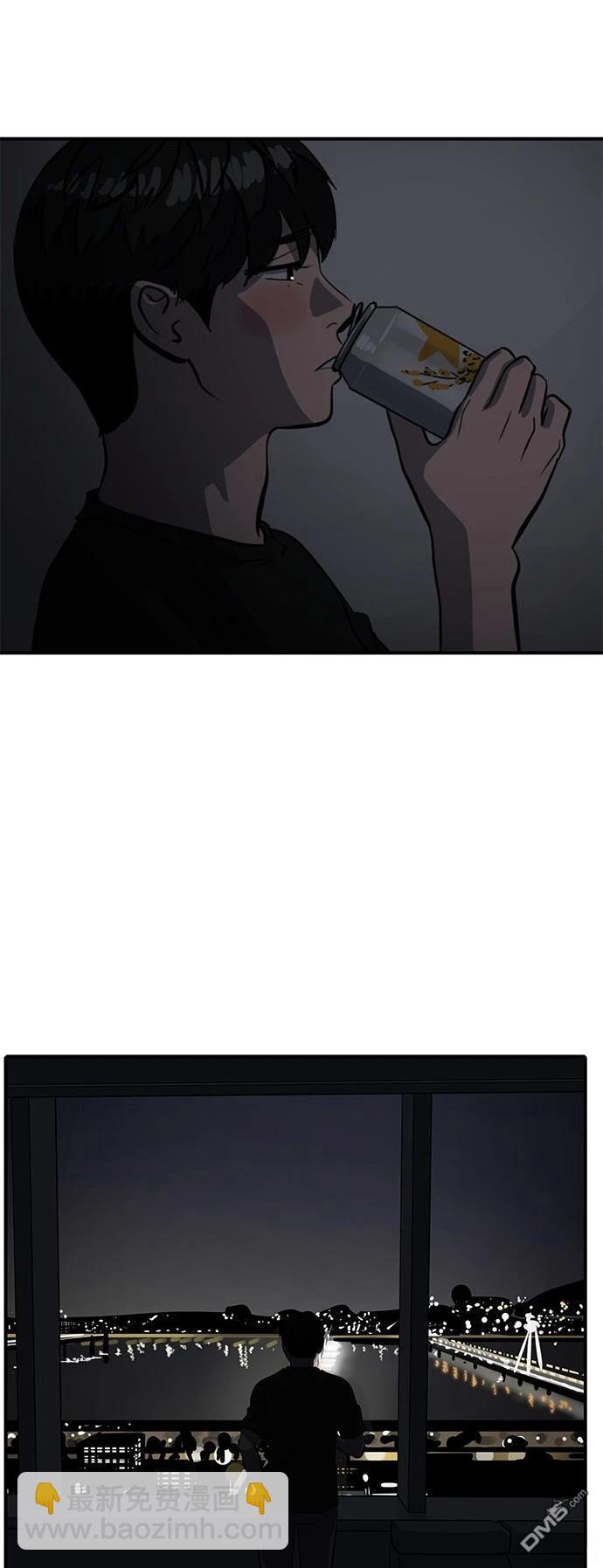 第160话10