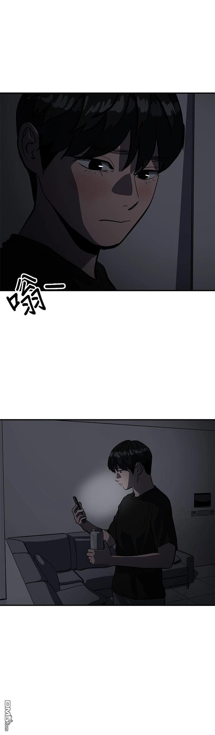 第160话17