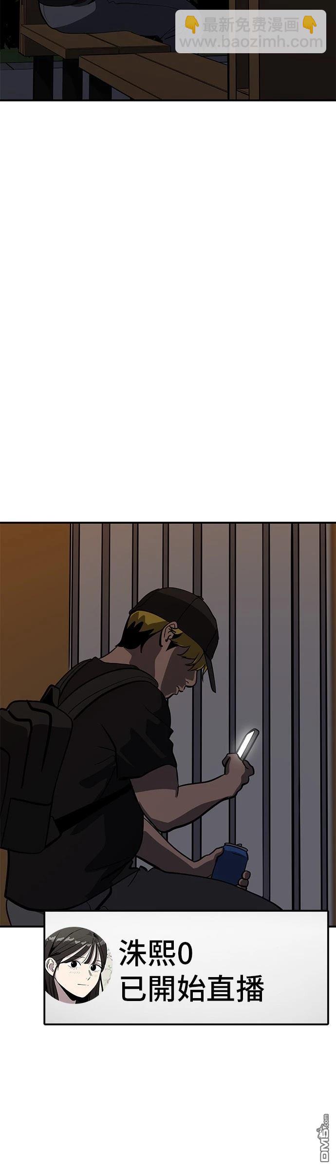 第160话28