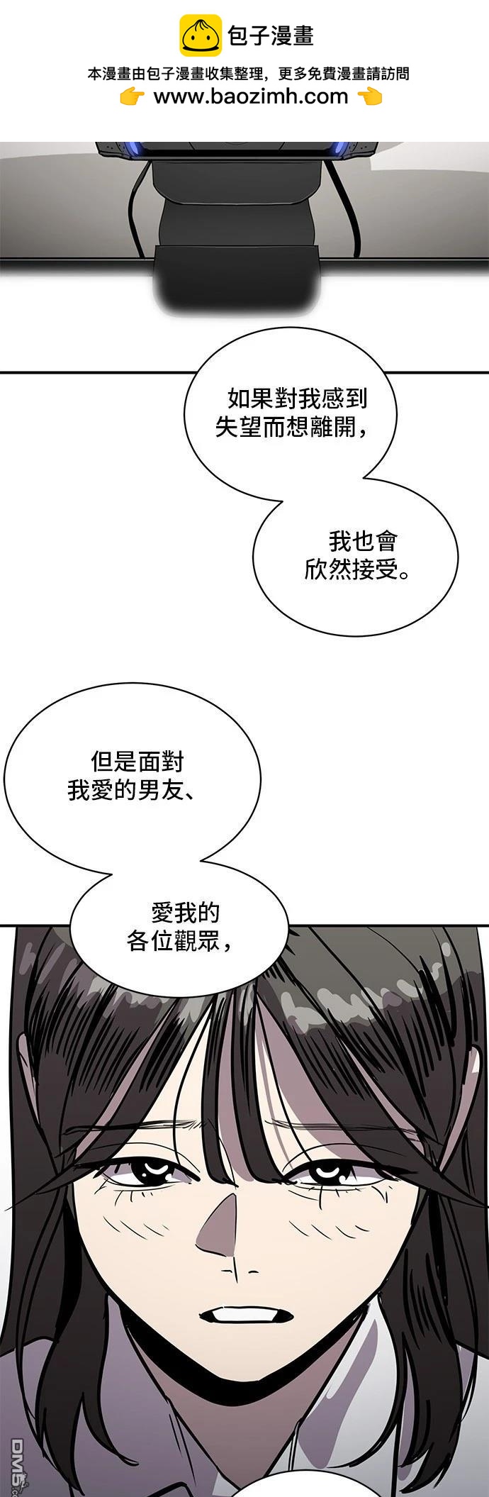 第161话1