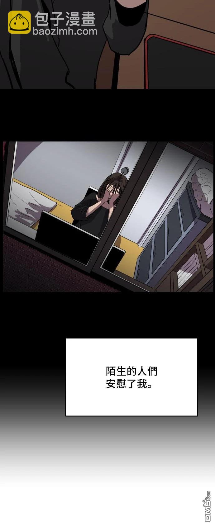 第161话13
