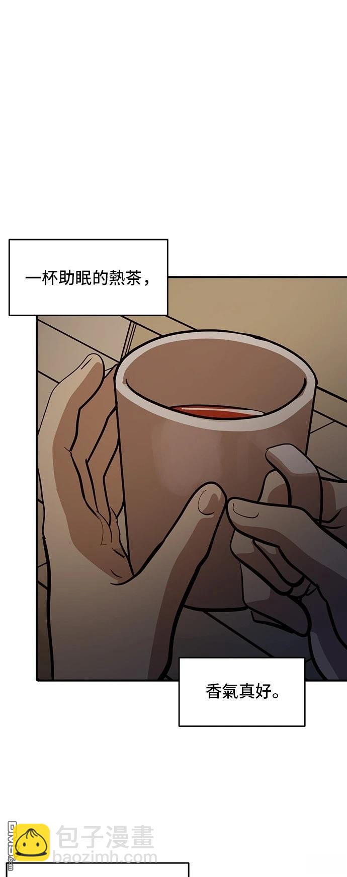第161话28