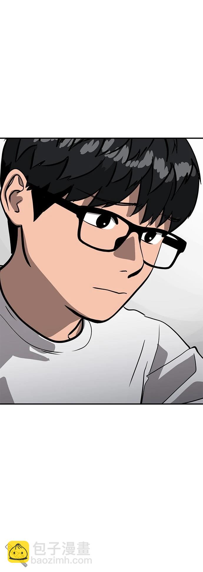 第161话3