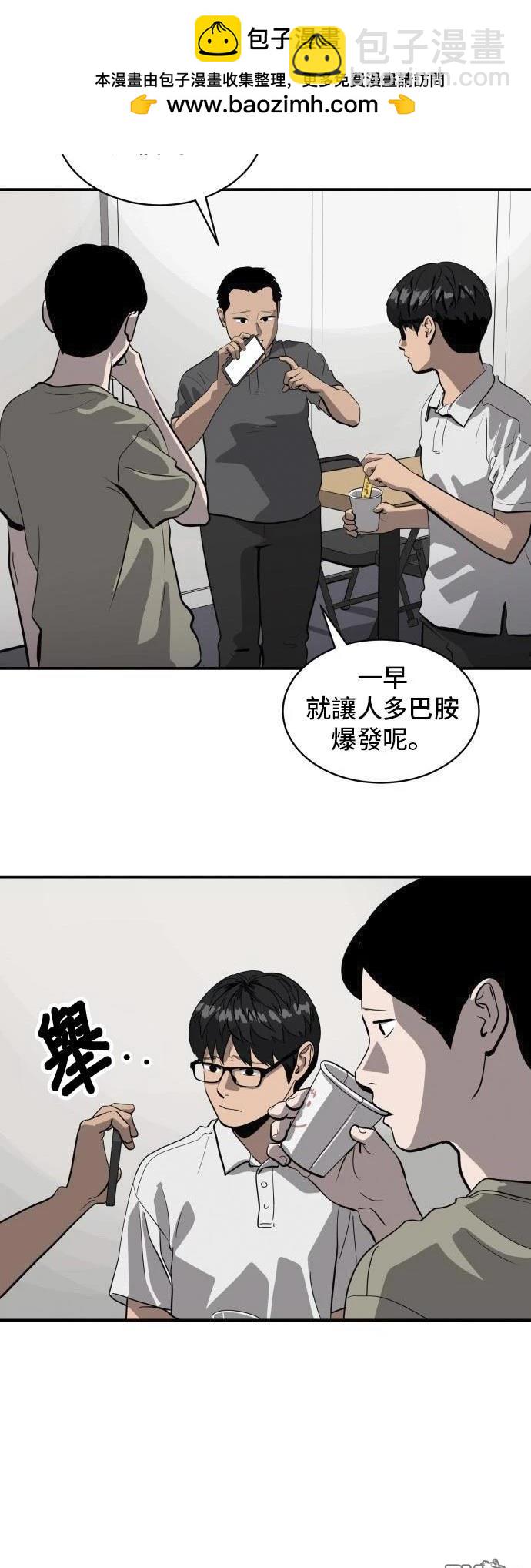 第162话1