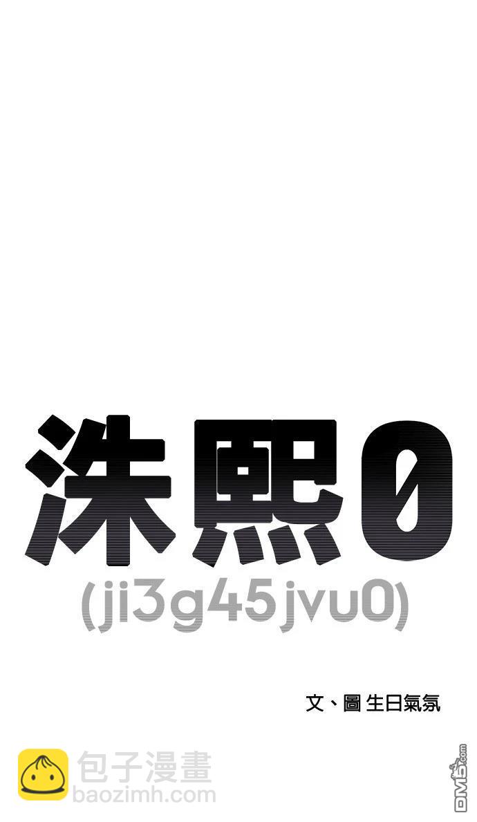 第162话14
