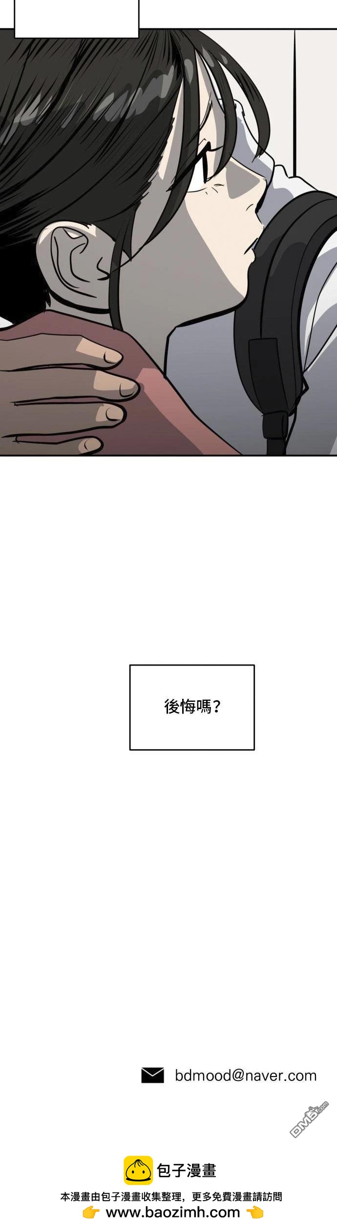 第162话43