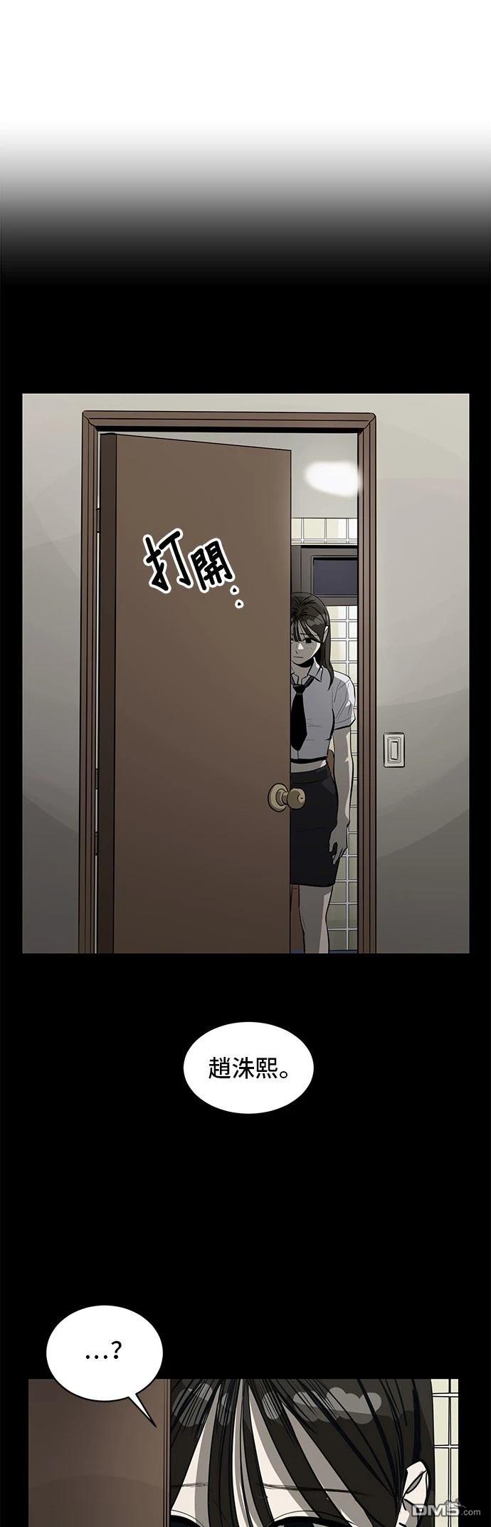 第163话63