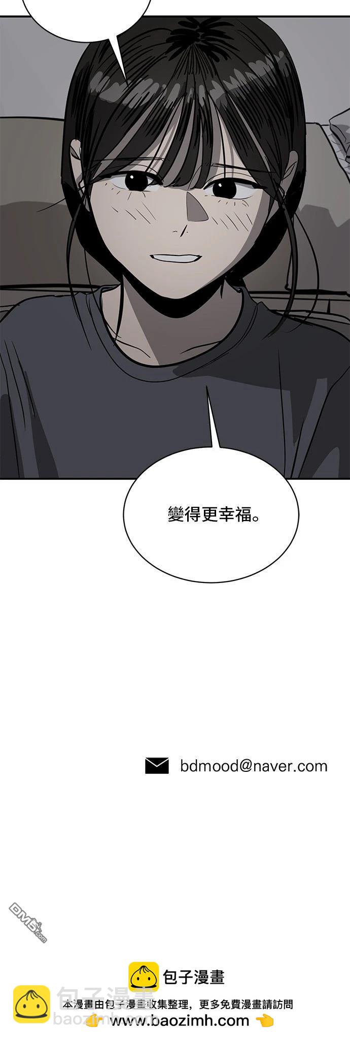 第164话59