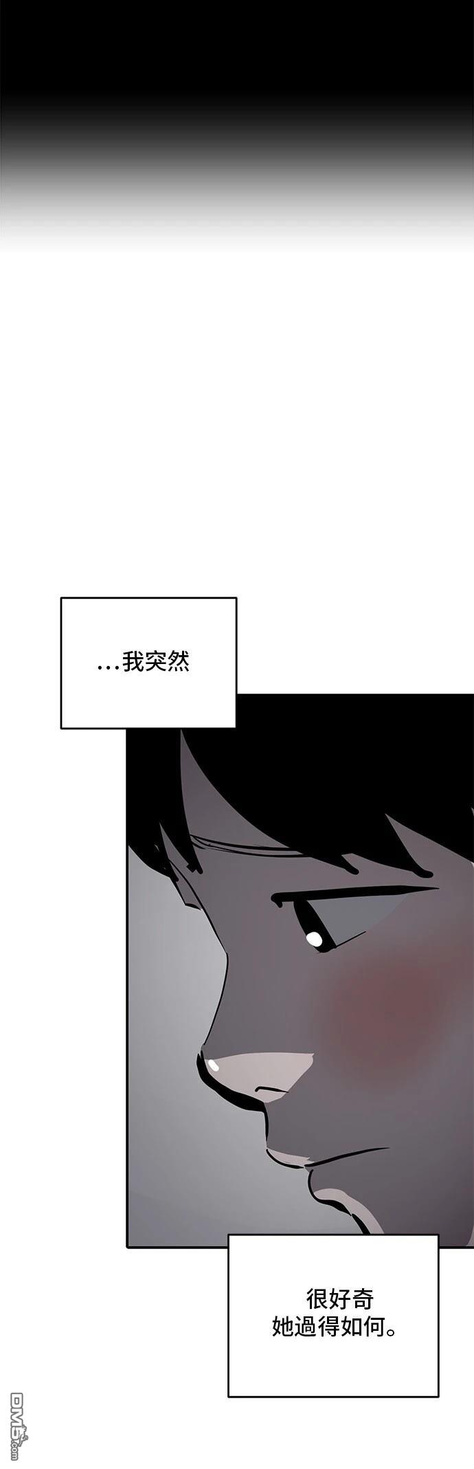 第165话34