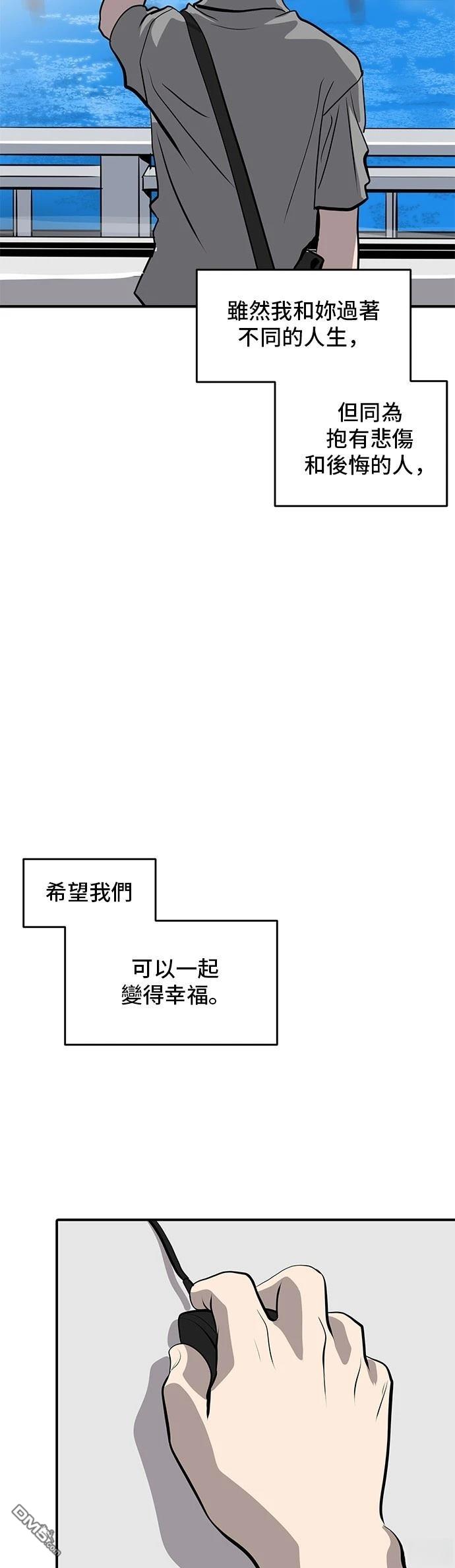 第165话63