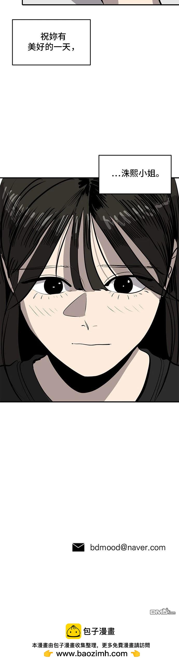 第165话64