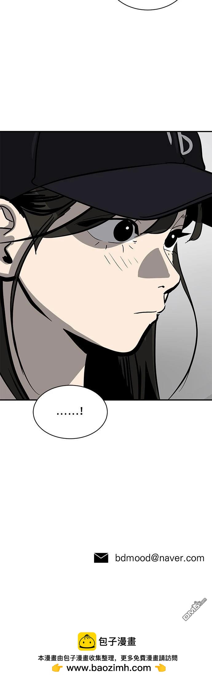 第166话55