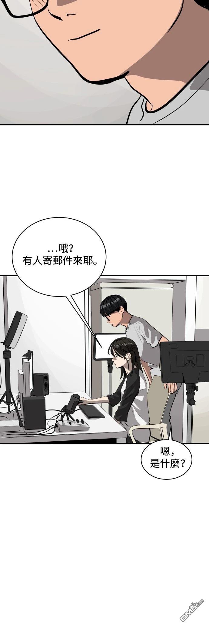 第166话8