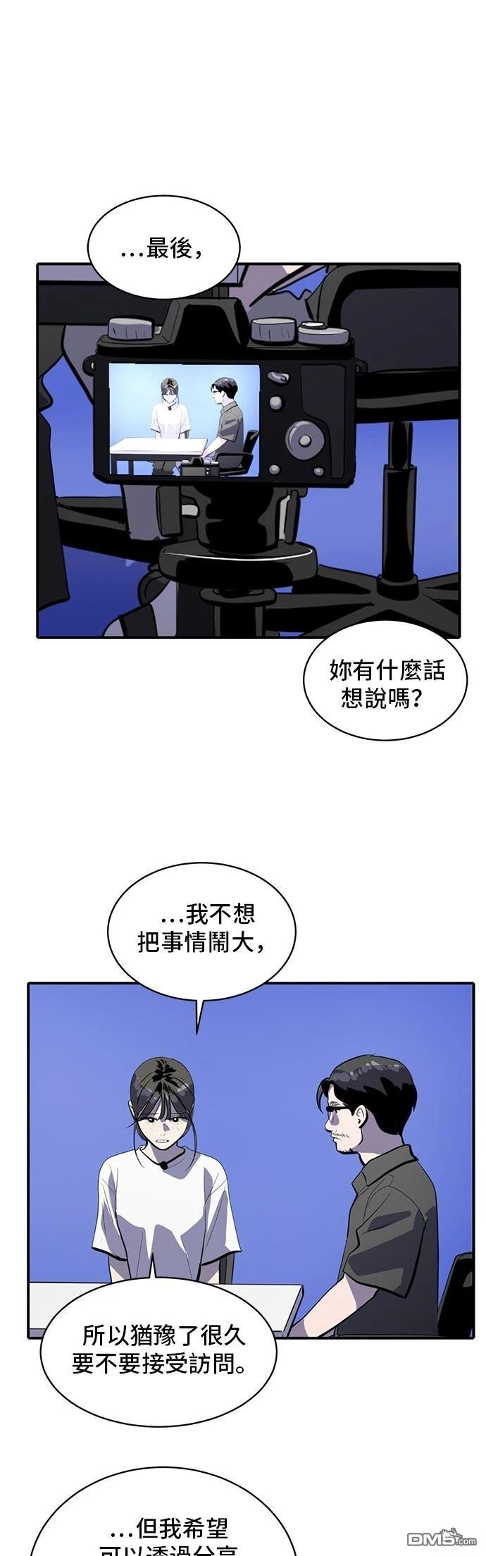 第168话0
