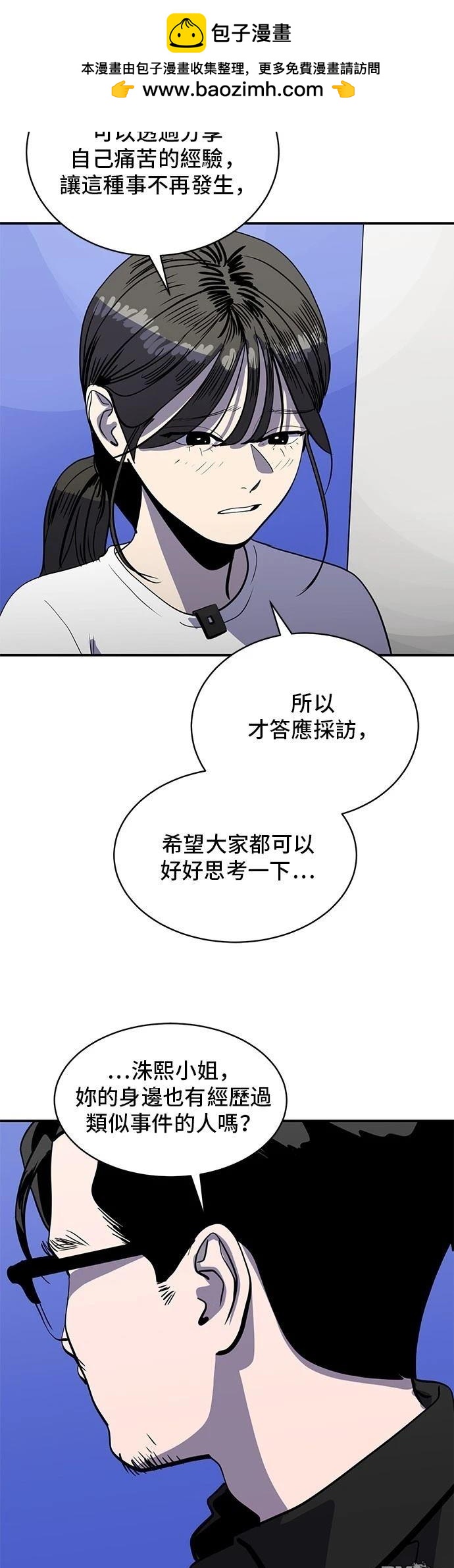 第168话1