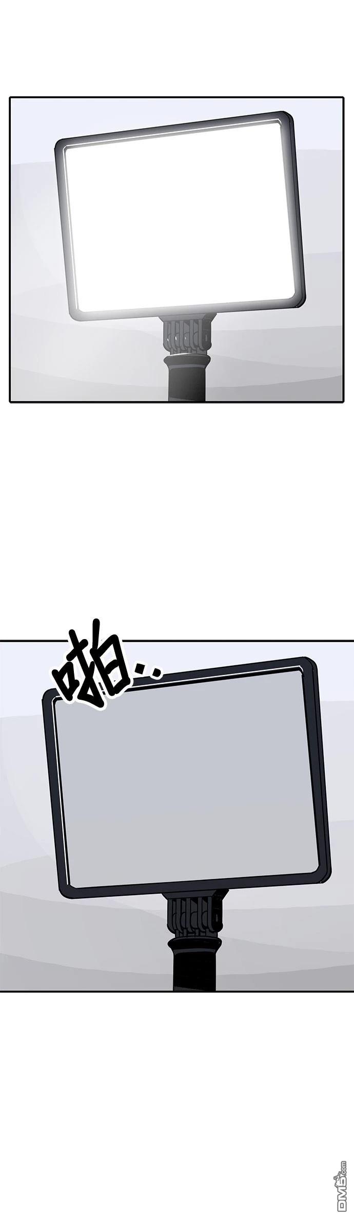 第168话5