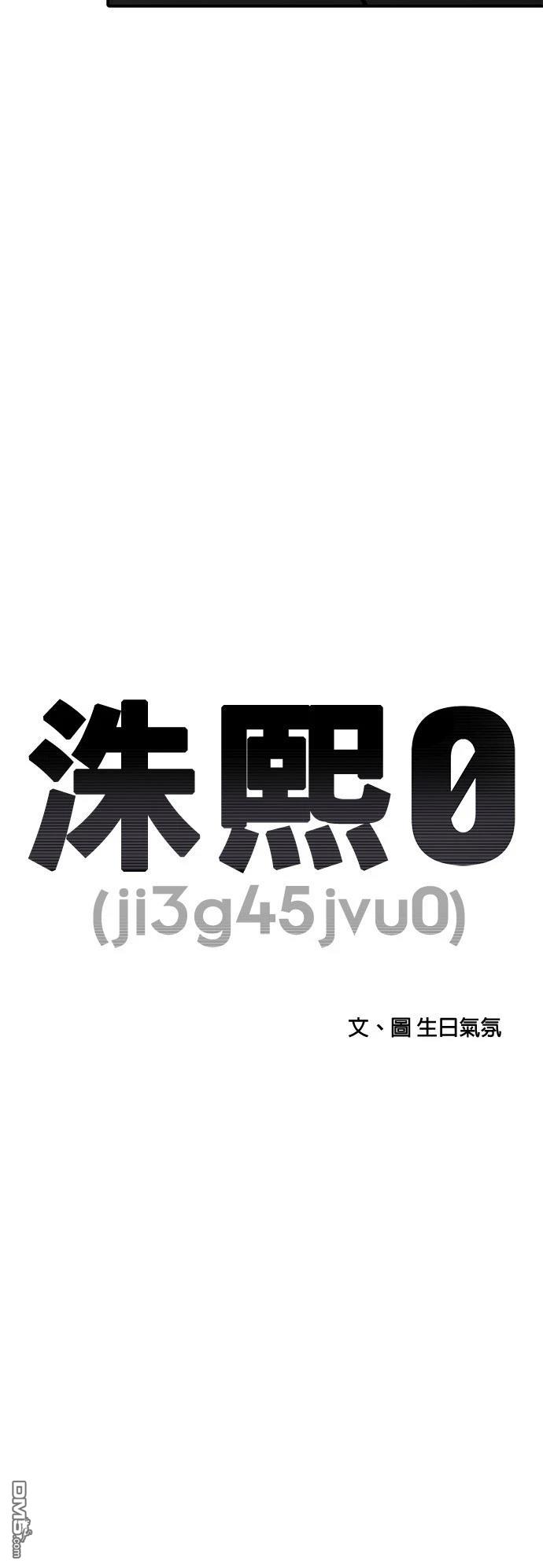 第168话9