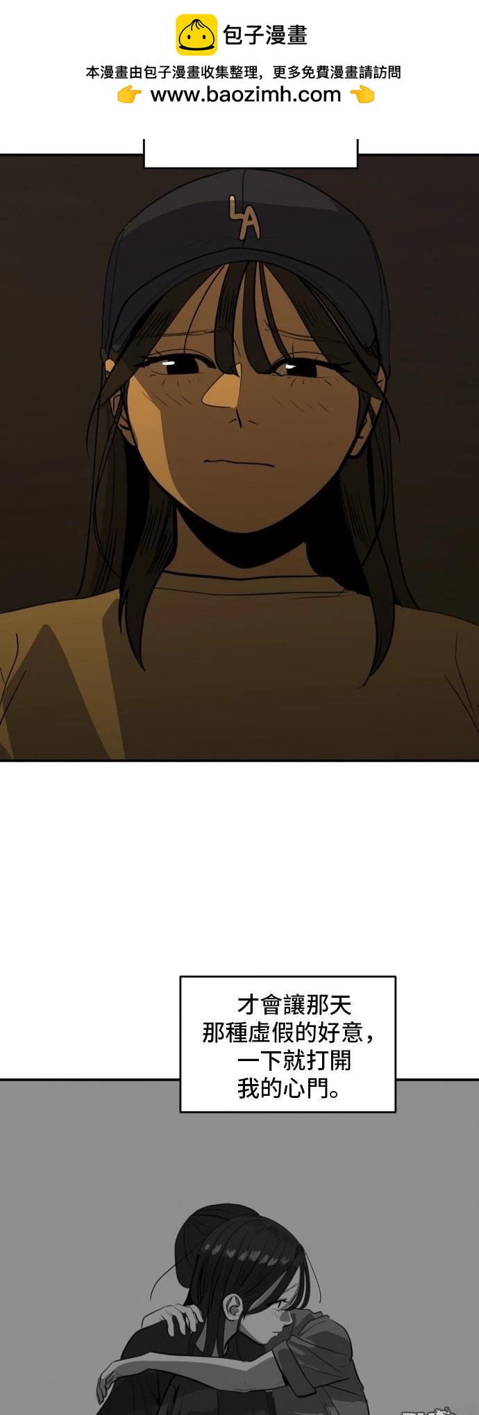 第170话1