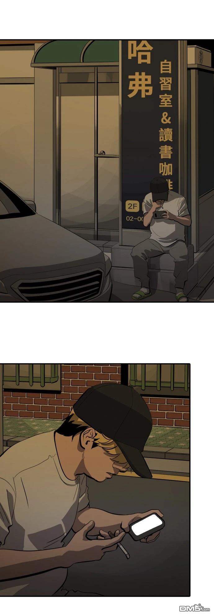 第170话19