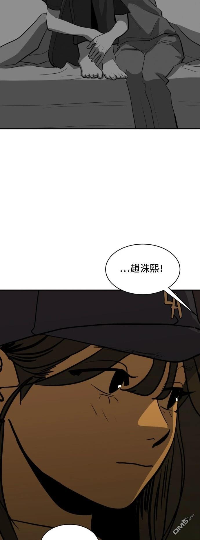 第170话2