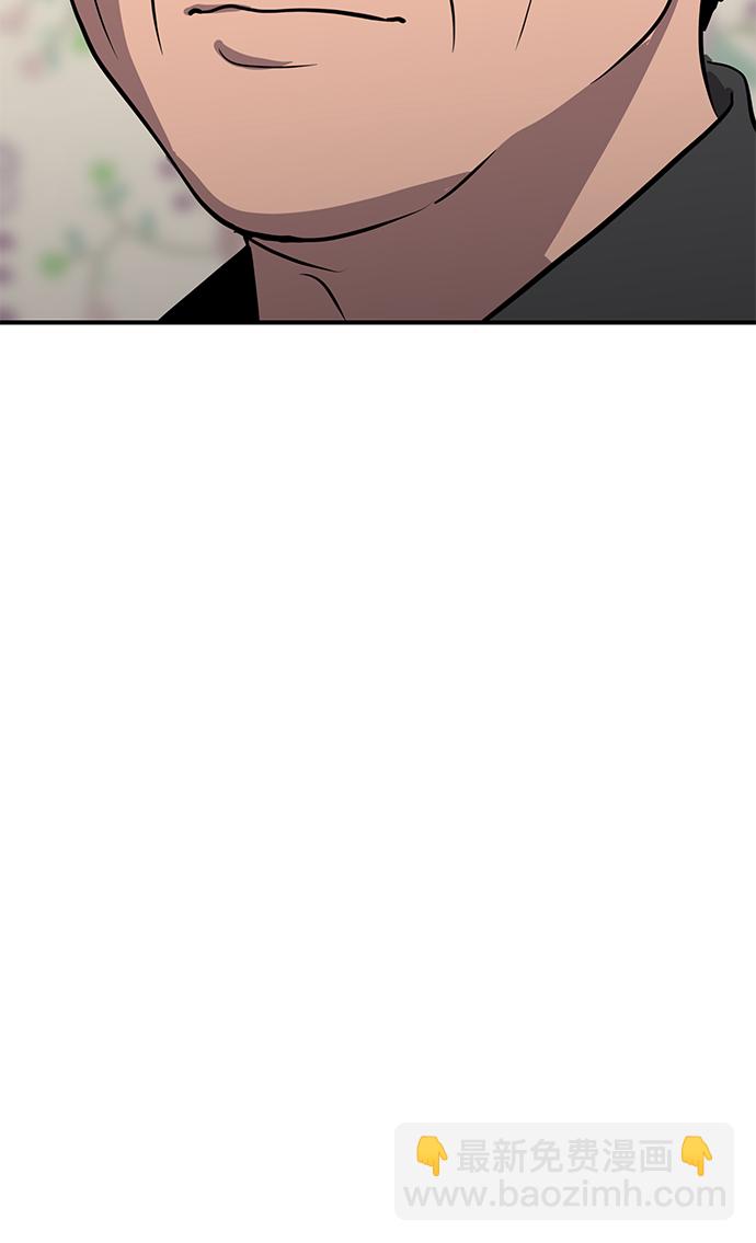 第84话24