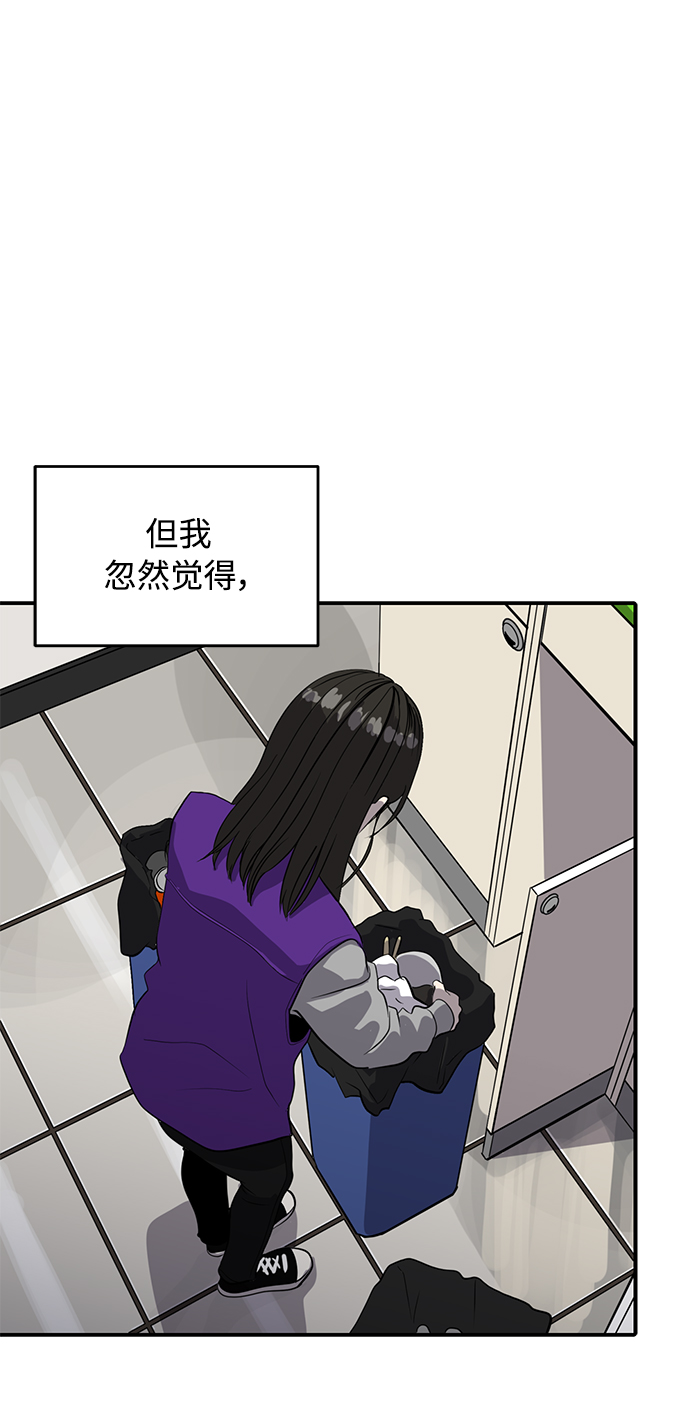 第84话65