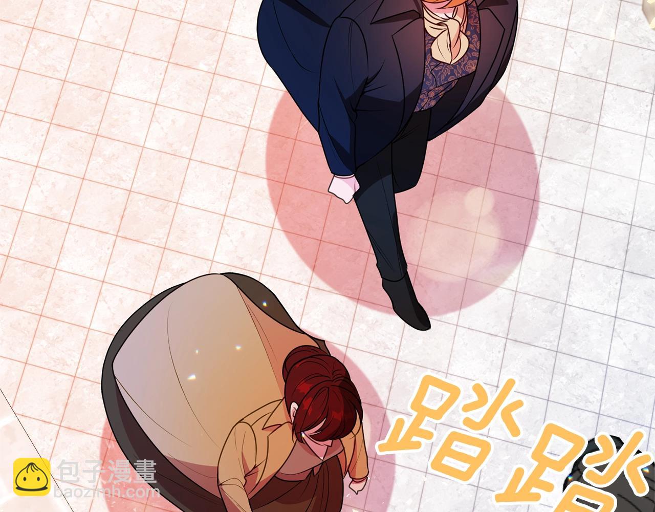 第4话 洗冤103