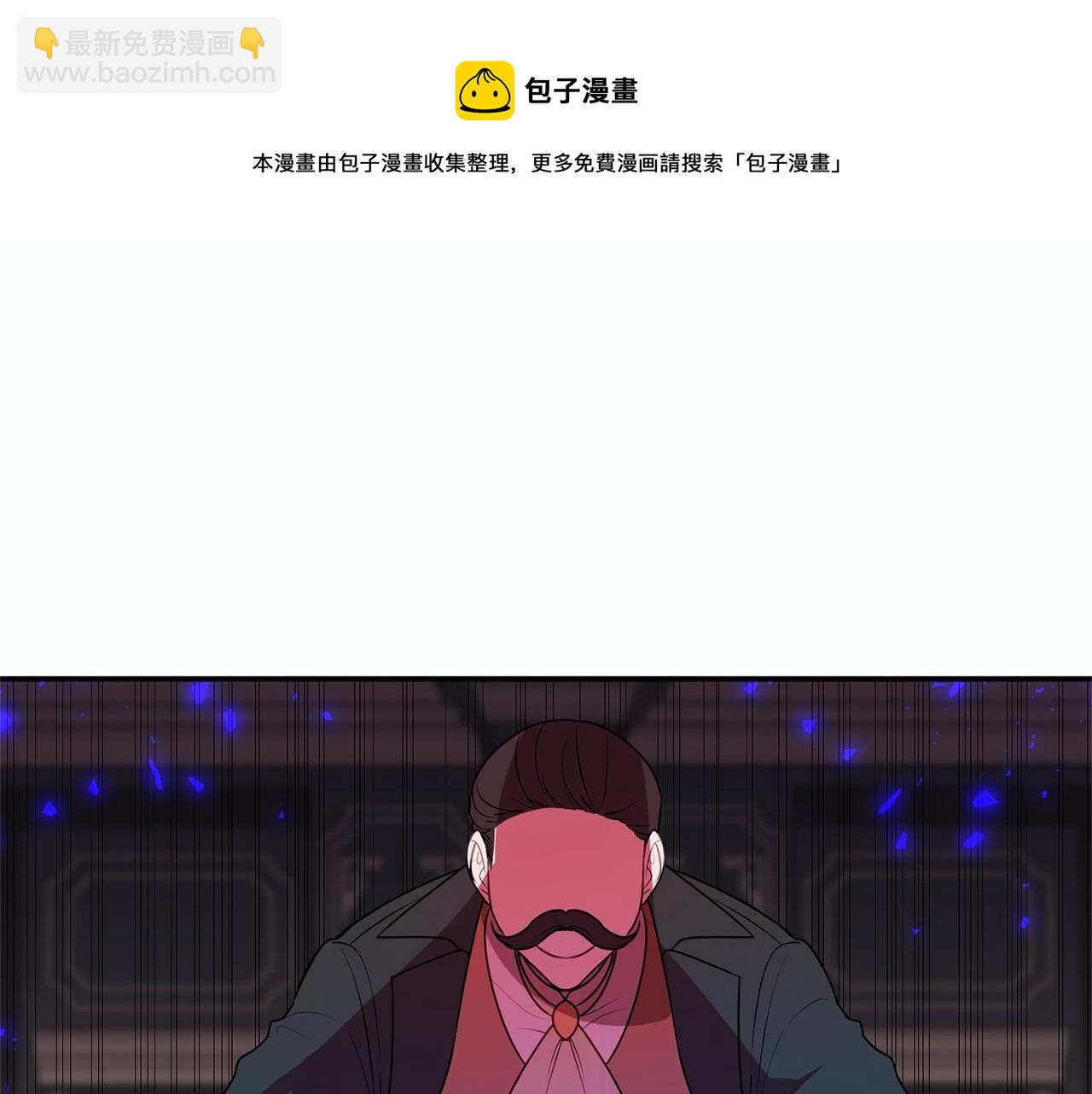 第4话 洗冤113
