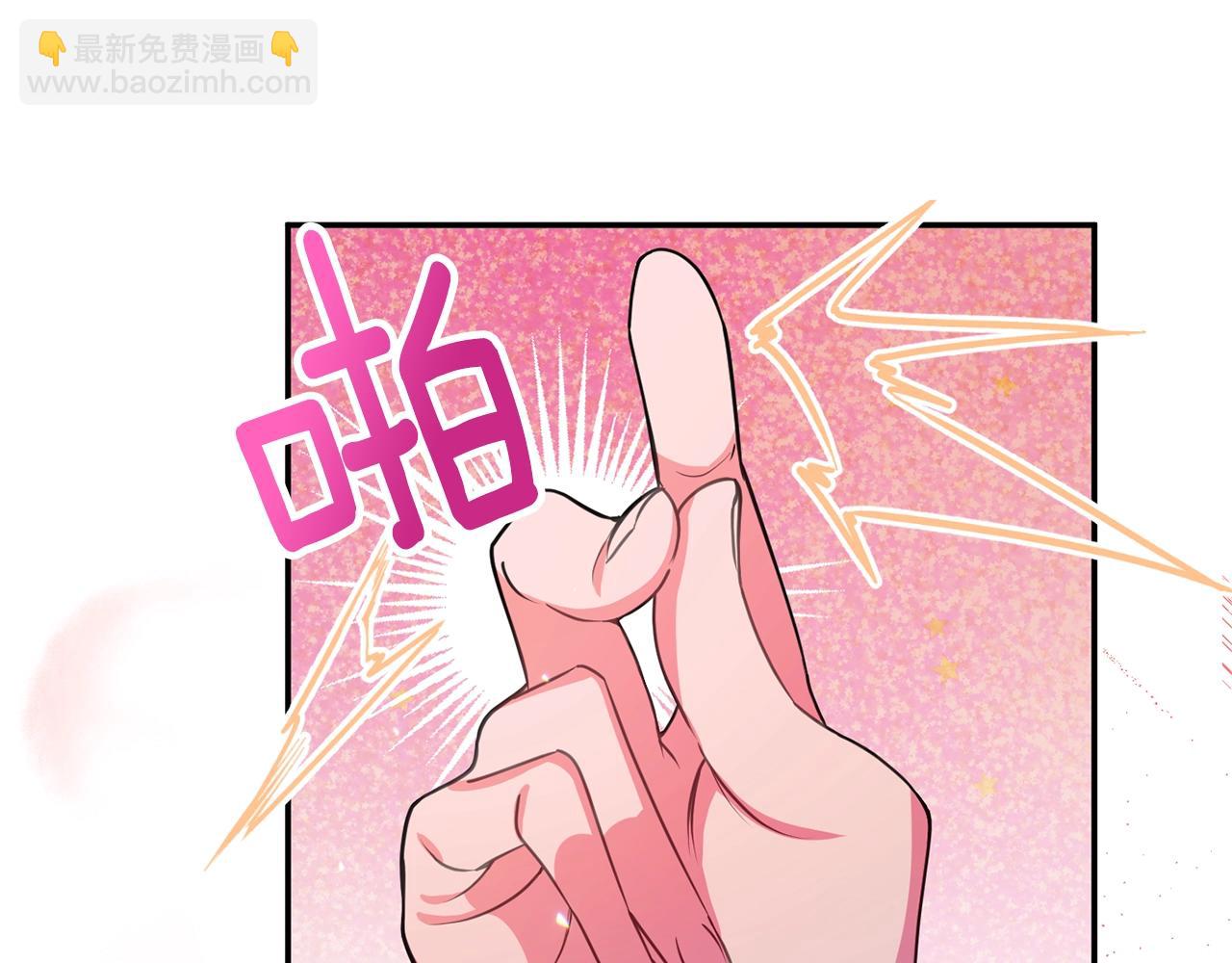 第4话 洗冤145