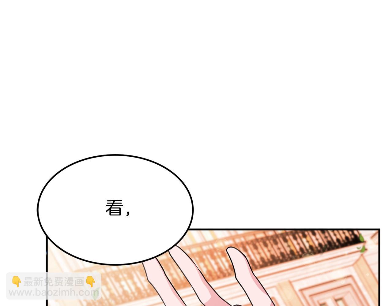 第4话 洗冤149