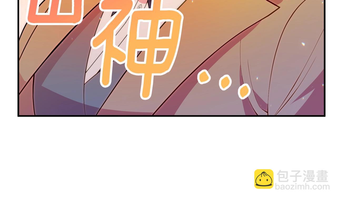 第4话 洗冤157