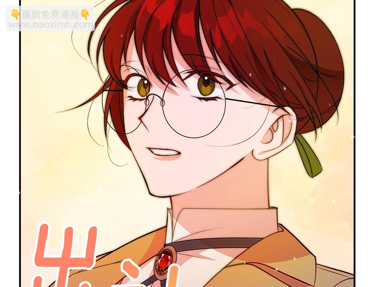 第4话 洗冤160